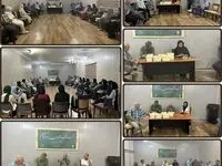 برگزاری نشست مشترک شاعران و نویسندگان جزیره قشم و استان فارس