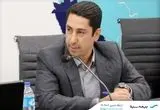 پوشش‌های ویژه بیمه سینا برای موکب‌های اربعین