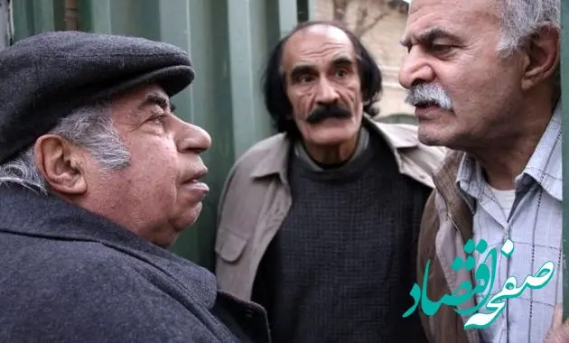 زمان پخش و تکرار سریال زن بابا از شبکه آی فیلم