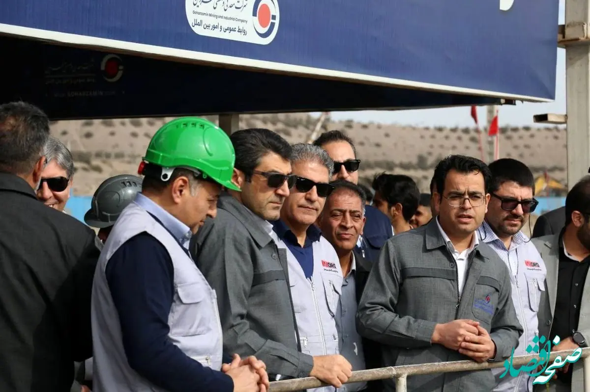 تاکید مدیرعامل ایمپاسکو بر استانداردسازی و چابک‌سازی فعالیت‌ها در معدن شماره ۳ گل‌گهر