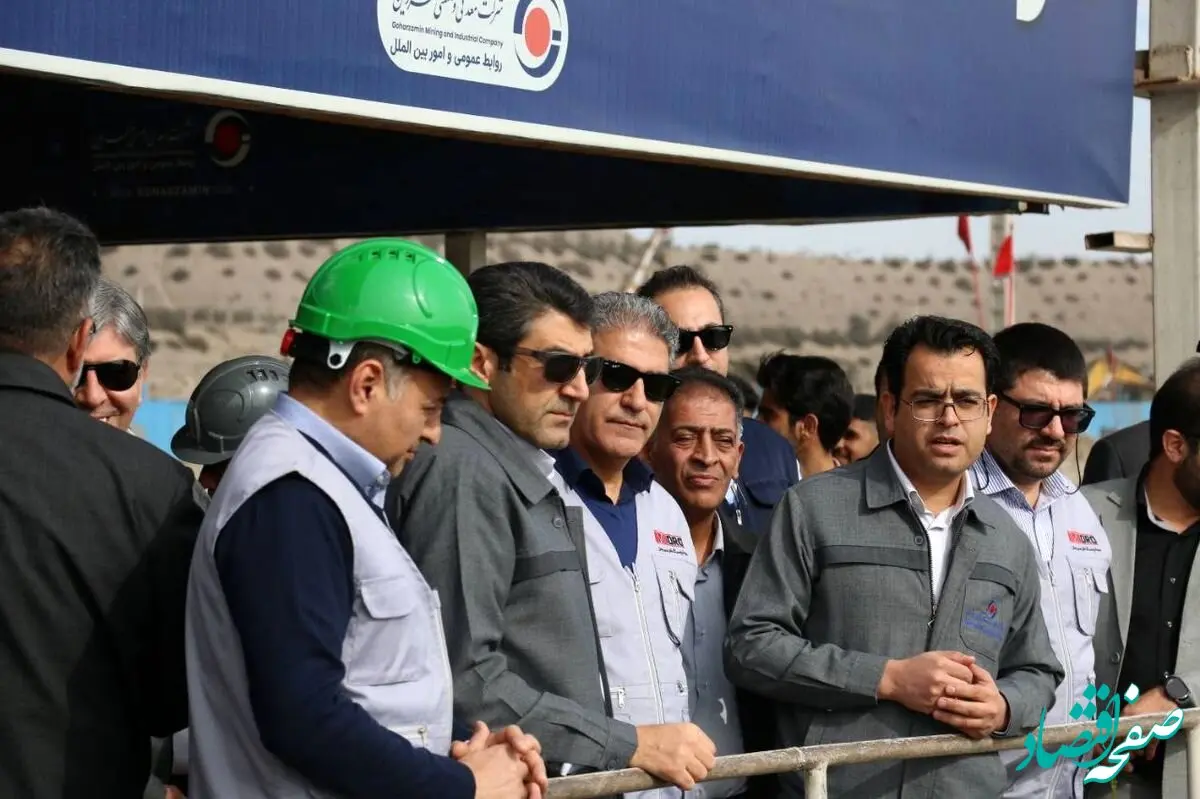 تاکید مدیرعامل ایمپاسکو بر استانداردسازی و چابک‌سازی فعالیت‌ها در معدن شماره ۳ گل‌گهر