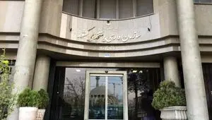 زمان صدور احکام حقوق کارمندان اعلام شد