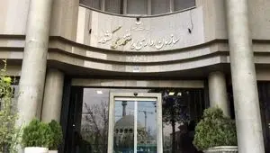 زمان صدور احکام حقوق کارمندان اعلام شد