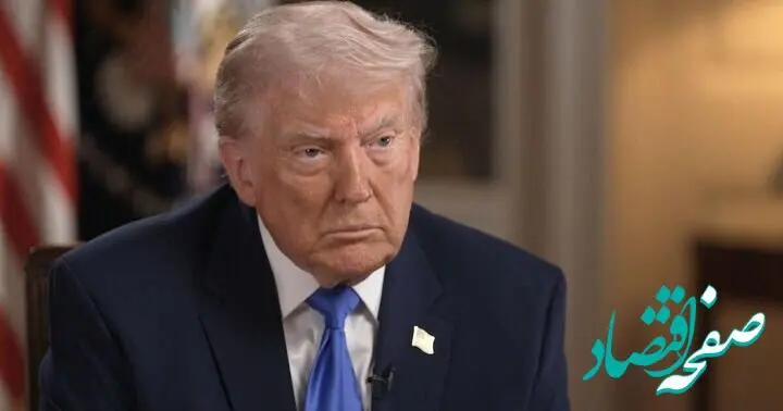 مشاوران ترامپ از تبعات اقتصادی جنگ با ایران به شدت نگرانند