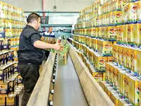 قیمت روغن سقوط کرد