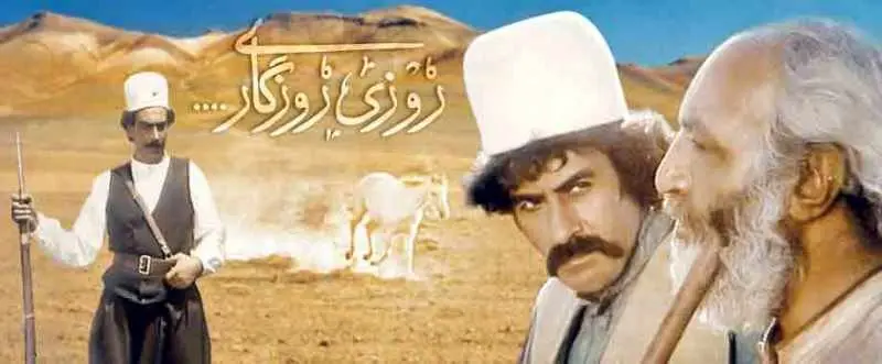 نظر رهبر انقلاب درباره دیالوگ این سریال پرطرفدار | تأکید رهبری به این سخن در مجموعه‌های تلویزیونی