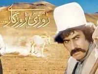 نظر رهبر انقلاب درباره دیالوگ این سریال پرطرفدار | تأکید رهبری به این سخن در مجموعه‌های تلویزیونی