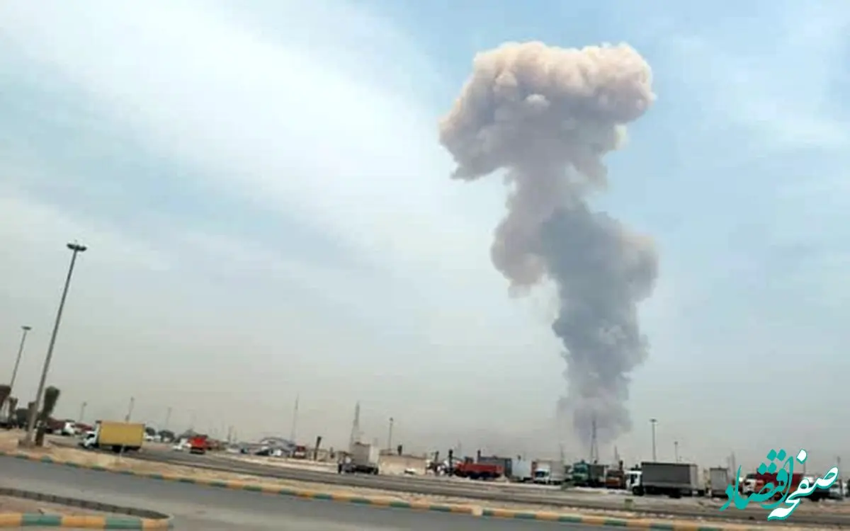 علت اصلی انفجار در بندر شهید رجایی چه بود؟ | چقدر خسارت وارد شد؟ 