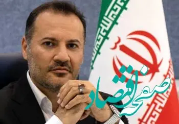 مجلس آینده و اصلاح عادلانه یارانه بنزین