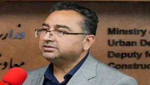جدیدترین خبر از آغاز ثبت نام مسکن استیجاری + جزئیات