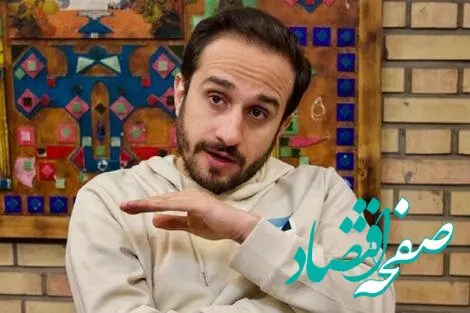 تیکه های یک اقتصاددان خطاب به بانیان وضع موجود: خود را به خواب زده‌اید