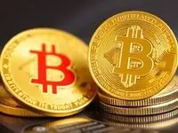 قیمت بیت کوین امروز  دوشنبه ۲۹ بهمن ۱۴۰۳ + پیش بینی قیمت دوج کوین