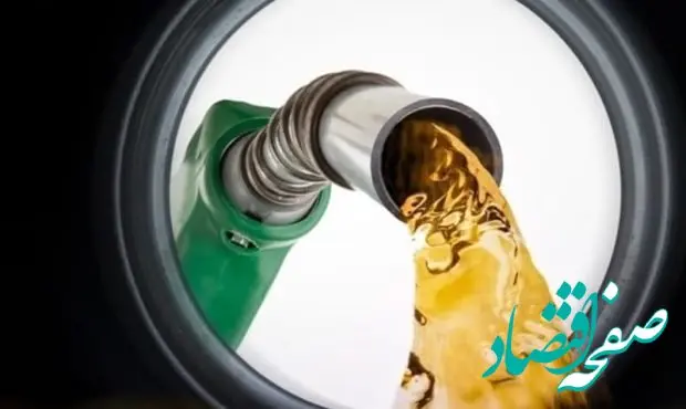  پیشنهاد جنجالی یک فعال سیاسی ؛ بنزین را لیتری ۵۰ هزار به مردم بفروشیم ! 