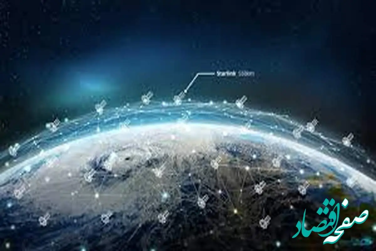 نجومی شدن قیمت استارلینک در ایران