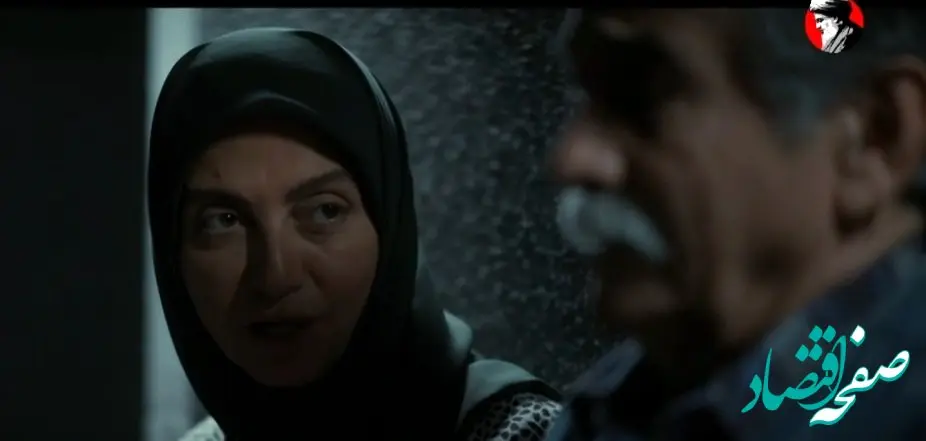 خلاصه داستان قسمت ۳۴ سریال غریبه از شبکه ۳ سیما  