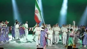 برنامه رقابت ورزشکاران ایران فردا دوشنبه ۳۰ شهریور در مسابقات بازی های آسیایی