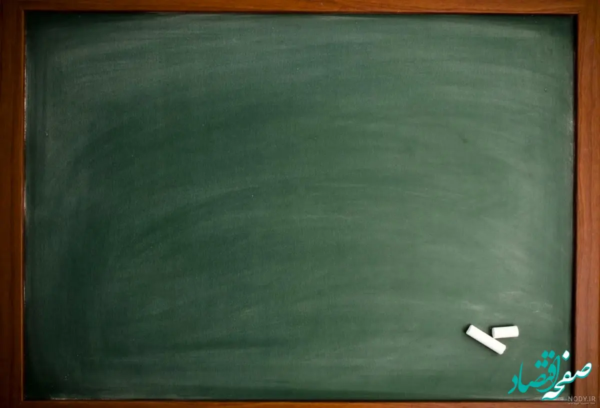 تعطیلی مدارس قم فردا ۲۸ آذر ۱۴۰۳ | مدارس قم فردا چهارشنبه بیست و هشتم آذر ماه ۱۴۰۳ تعطیل است؟ 