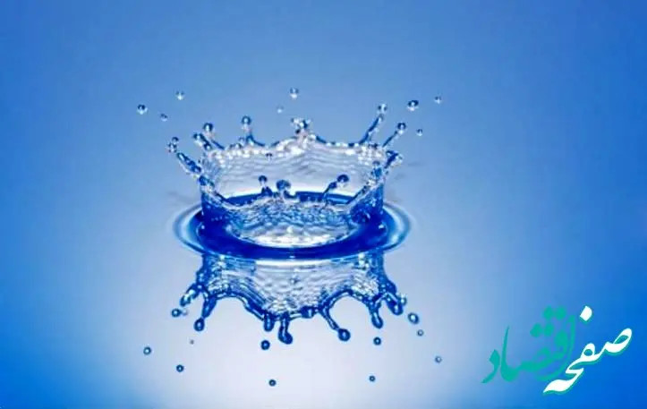 فوری | آب این شهر روز شنبه ۲۲ مهر ماه ۱۴۰۲ از ساعت ۱۰ صبح تا ۱۸ قطع می شود 
