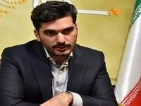 این شخص پست مهمی در دولت پزشکیان گرفت