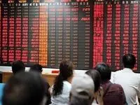 حمله ایران بازار سهام آمریکا را نابود کرد / واکنش بازار سهام آسیا به عملیات موشکی ایران