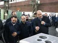 طرح توسعه ماشین سازی تبریز بررسی می شود