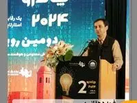 فرید دهقانی:ما در چادرملو به تحول دیجیتال به‌عنوان یک باور سازمانی نگاه می‌کنیم