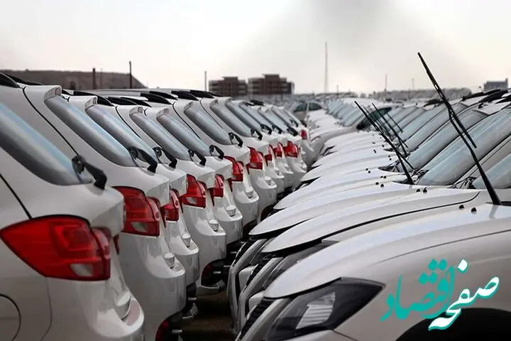بازار خودرو در رکود کامل ؛ قیمت چند خودرو افزایش ودر مقابل قیمت چند خودرو کاهش یافت 