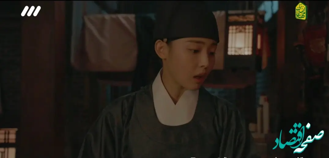 دانلود سریال افسانه مین جه قسمت ۸ از شبکه ۳ + لینک دانلود قسمت ۸ سریال افسانه مین جه