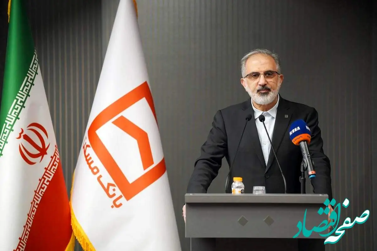گامهای استوار بانک مسکن در پیشبرد نهضت ملی / پرداخت ۳۵ همت تسهیلات نهضت ملی در دولت چهاردهم