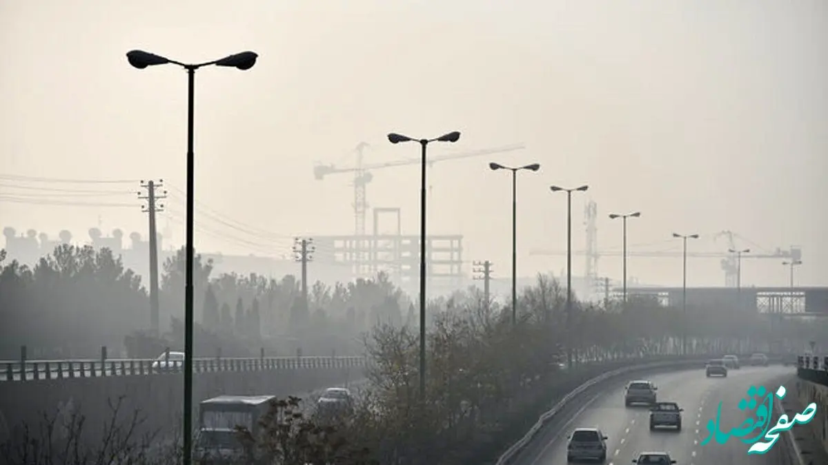 شاخص کیفیت هوای اصفهان امروز چهارشنبه ۲۷ تیر ماه ۱۴۰۳ / این اصفهانی‌ها از خانه بیرون نیایند