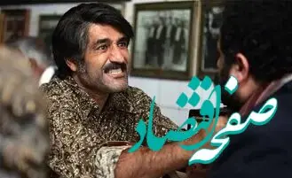 سریال های نوروزی | « زیر خاکی ۴ » در راه نوروز ۱۴۰۳