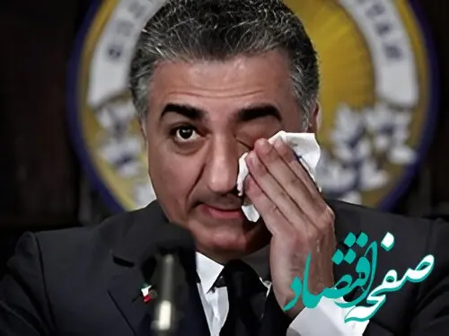 رسوایی جدید منافقین در برلین؛ ۱۲ هزار نفر از حضور در تجمع انصراف دادند