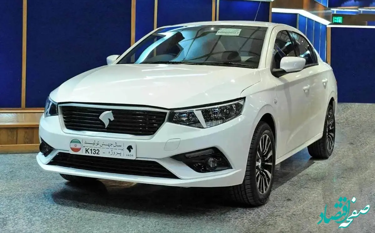 قیمت خودرو‌های ایران خودرو امروز دوشنبه ۱۰ شهریور ۱۴۰۴ + جدول قیمت روز خودرو