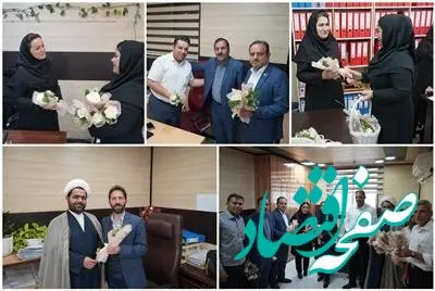 تقدیر از کارکنان امور مالی شرکت پازارگاد به مناسبت ١٥ آذر روز حسابدار