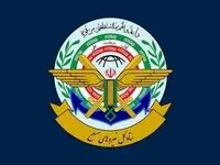 انتشار فیش حقوقی بازنشستگان لشکری و نیروهای مسلح | سایت سازمان تامین اجتماعی نیروهای مسلح