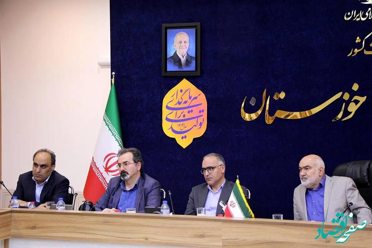 نشست استاندار خوزستان با سرپرست صندوق بازنشستگی کشوری و مدیرعامل هلدینگ صبا انرژی