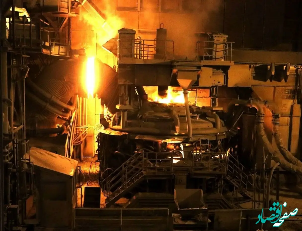در راستای بهره‌وری تولید انجام شد؛ رسیدن زمان توقفات کوره‌های قوس فولاد هرمزگان به 15 دقیقه