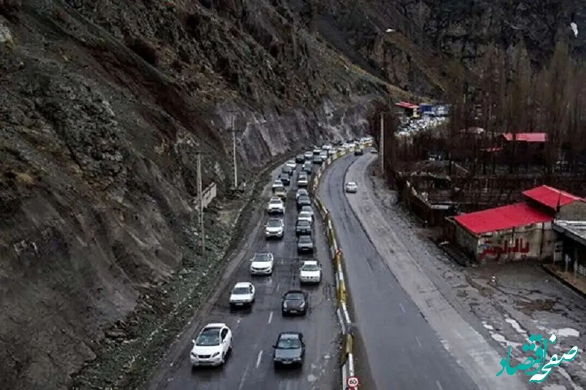 آخرین وضعیت ترافیکی جاده‌های شمالی امروز پنجشنبه ۲۰ شهریور ماه ۱۴۰۴