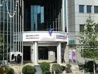 جوایز ارزنده بانک رفاه کارگران به پذیرندگان پایانه‌های فروشگاهی و درگاه‌های پرداخت اینترنتی