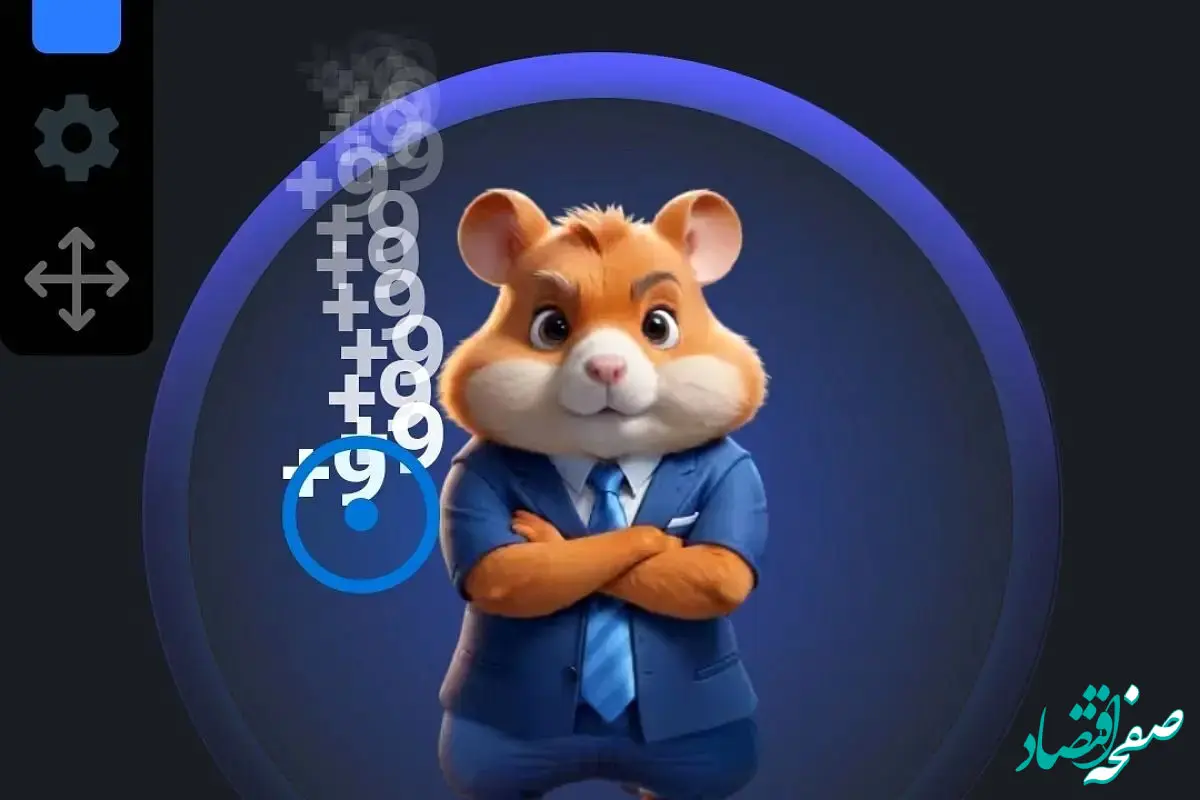 همستر کامبت کی لیست می‌ شود؟ زمان لیست شدن توکن همستر