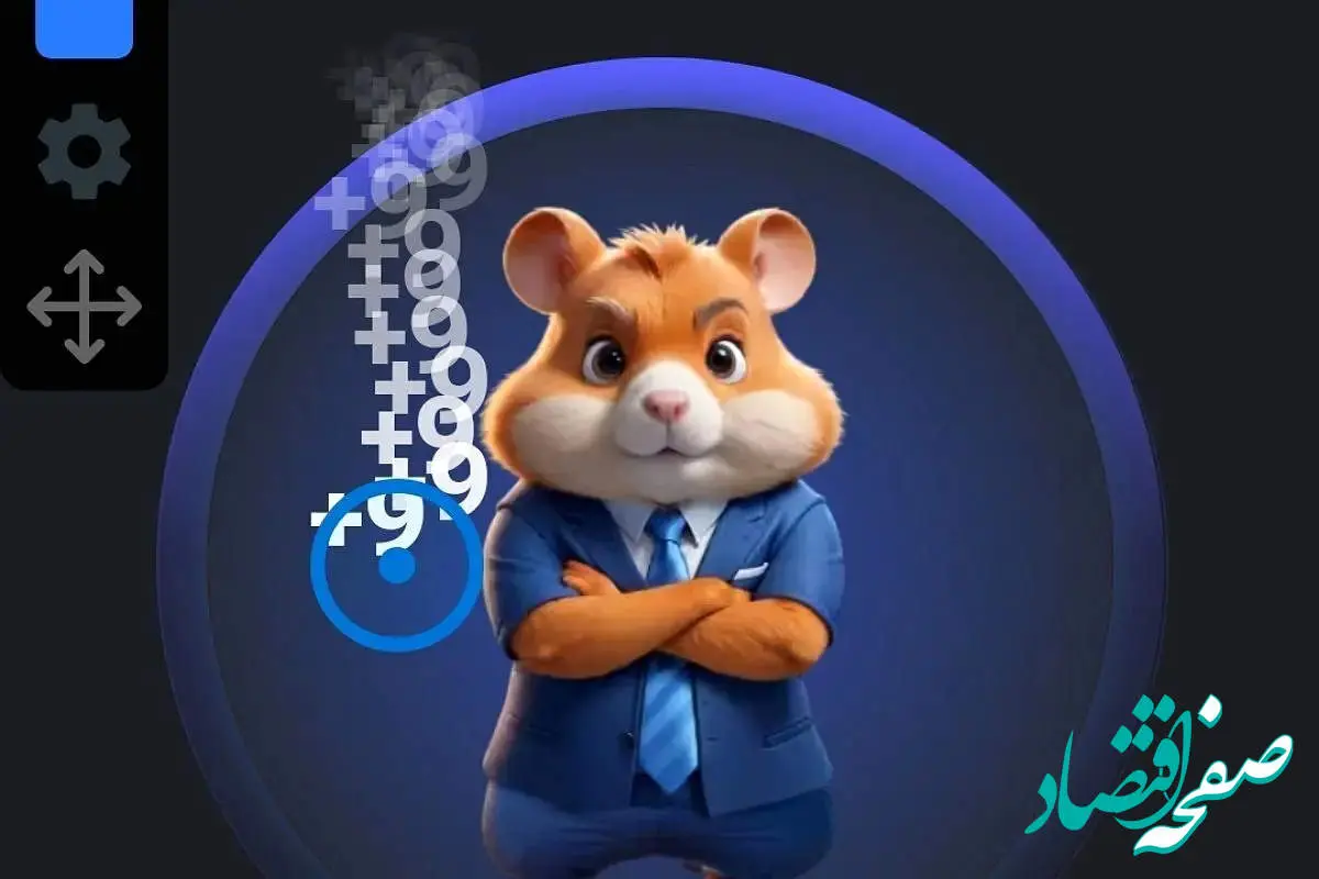 سه کارت همستر کامبت جمعه ۲۹ تیر ۱۴۰۳ + محل کارت های همستر کامبت جمعه