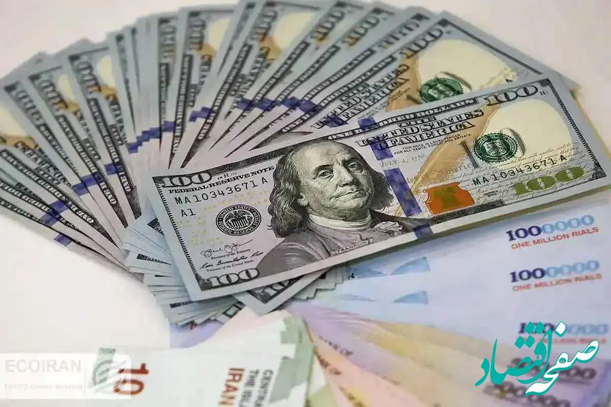 چه خبر از قیمت دلار؟/آخرین تغییرات قیمت دلار صرافی ملی | قیمت دلار مبادله ای امروز سهشنبه ۳۰ بهمن ۱۴۰۳
