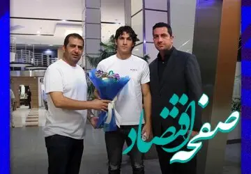 استقلال | آیا باز پای اختلافات نکونام و خطیر در فرودگاه به میان بود؟ 