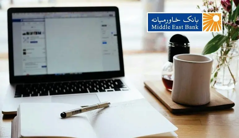 دعوت به همکاری کارشناس روابطعمومی و ارتباطات