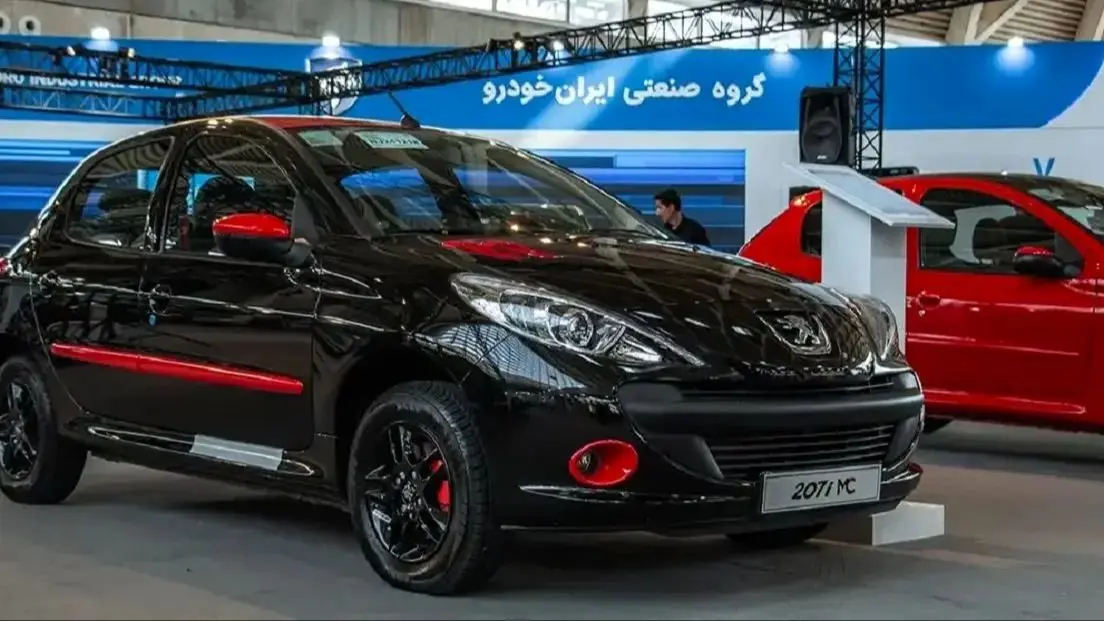 قیمت‌گذاری خودرو‌های ایران خودرو امروز ۱۲ مهر ۱۴۰۴ + جدول کامل