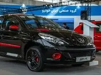 قیمت‌گذاری خودرو‌های ایران خودرو امروز ۱۲ مهر ۱۴۰۴ + جدول کامل