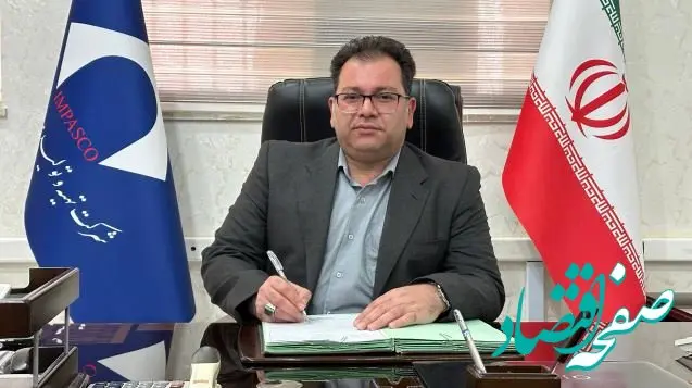 سرب، فلزی استراتژیک و نخلک، نشان تجاری معتبر در تولید کنسانتره سرب ایران