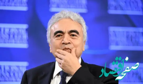 هشدار بی‌سابقه آژانس بین‌المللی انرژی: جهان در آستانه بزرگ‌ترین بحران انرژی تاریخ؛ گروگان تنگه‌ای که نبست