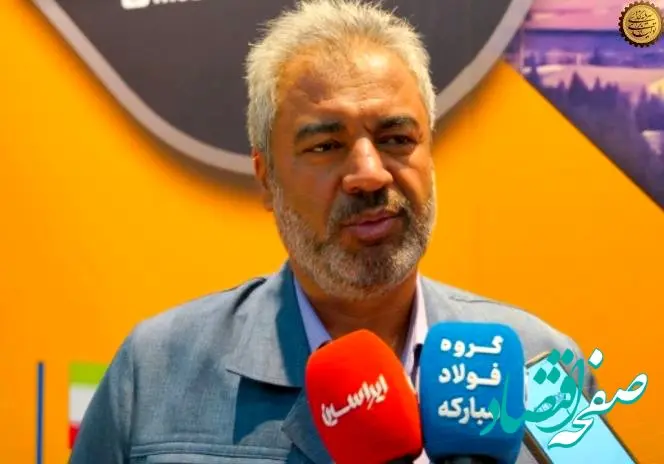 گروه فولاد مبارکه الگوی موفق اقتصاد مقاومتی است