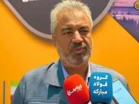 گروه فولاد مبارکه الگوی موفق اقتصاد مقاومتی است